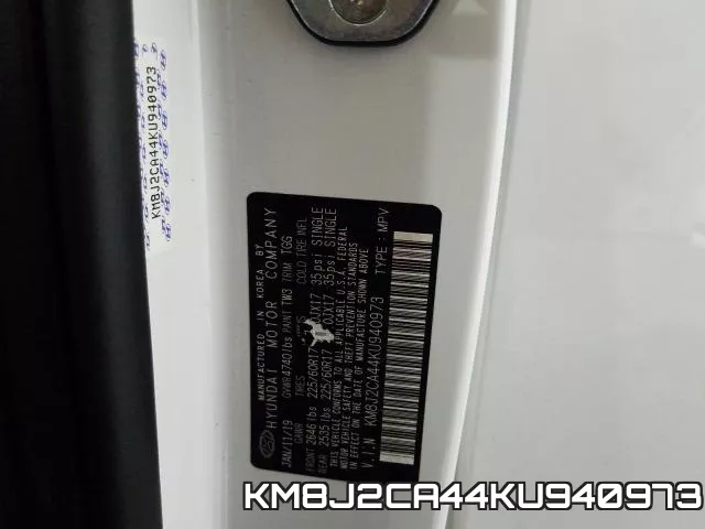 KM8J2CA44KU940973 фото 2