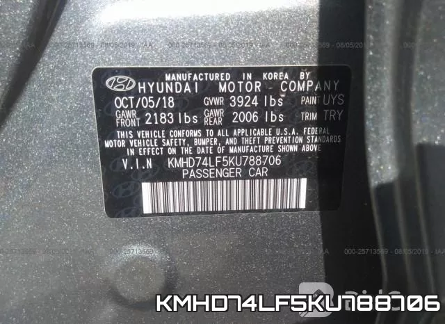 KMHD74LF5KU788706 фото 10