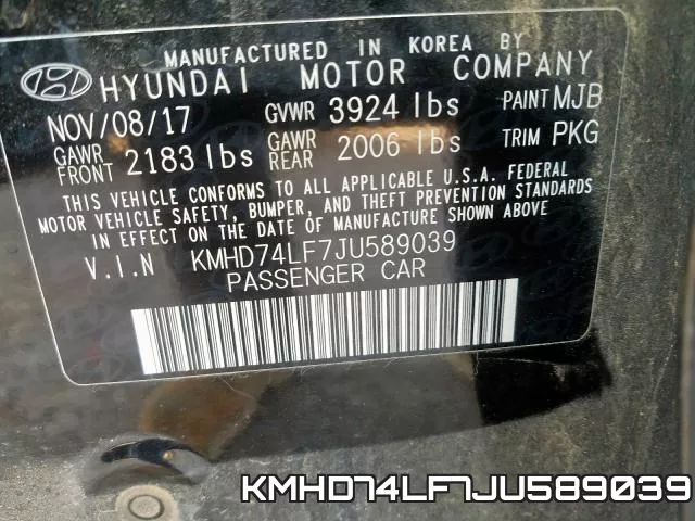 KMHD74LF7JU589039 фото 2