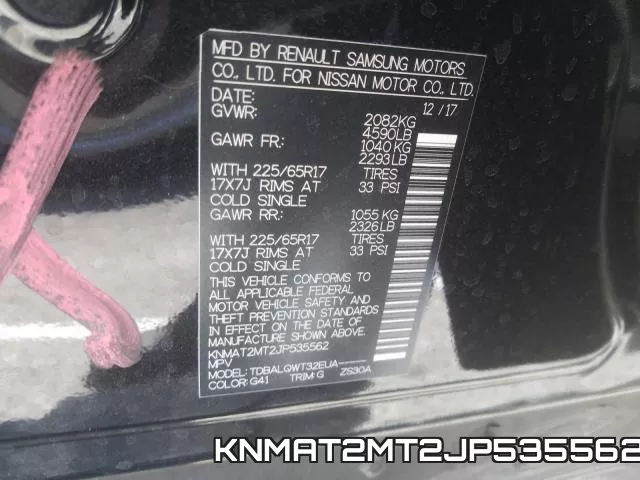 KNMAT2MT2JP535562 фото 2
