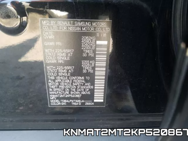 KNMAT2MT2KP520867 фото 2