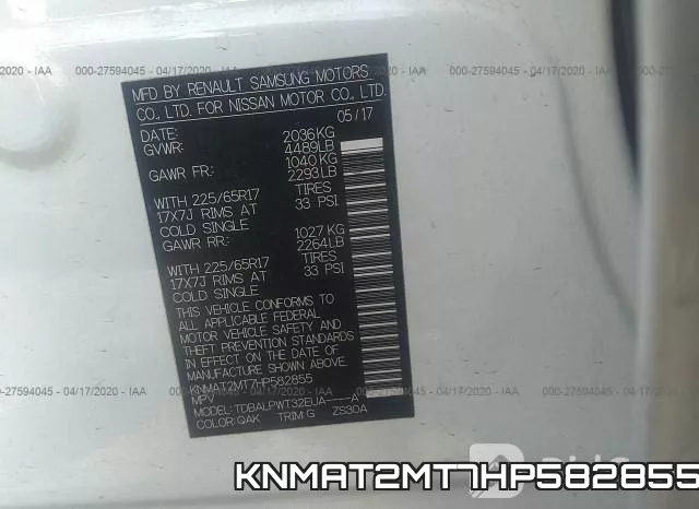 KNMAT2MT7HP582855 фото 10