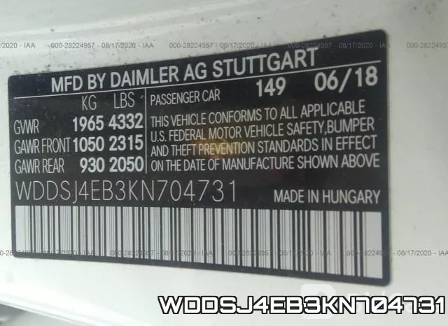 WDDSJ4EB3KN704731 фото 10