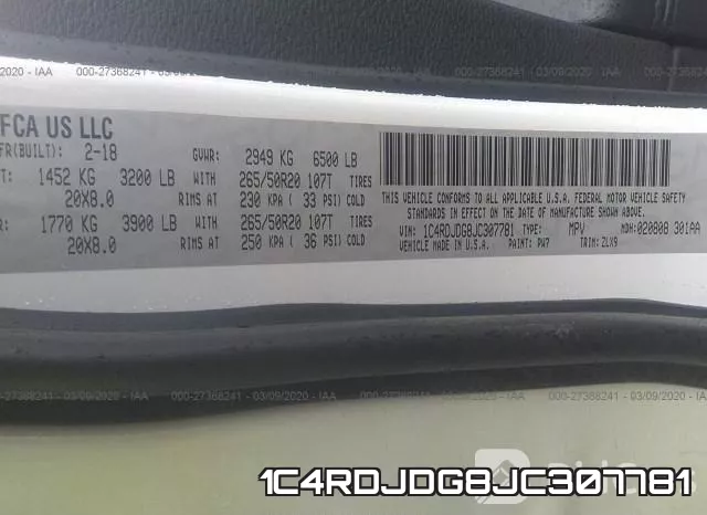 1C4RDJDG8JC307781 фото 10