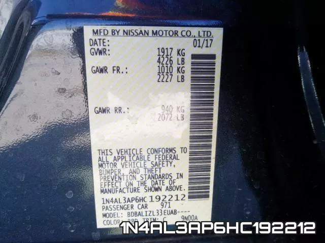 1N4AL3AP6HC192212 фото 2