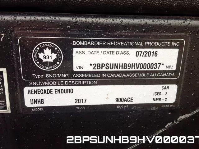 2BPSUNHB9HV000037 фото 2