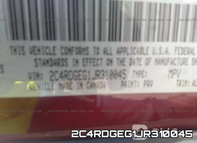 2C4RDGEG1JR310045 фото 10