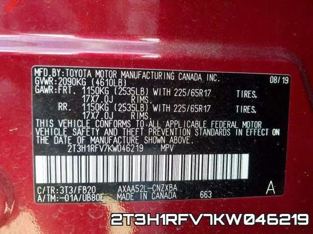 2T3H1RFV7KW046219 фото 2