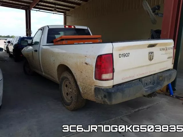 3C6JR7DG0KG503835 фото 4