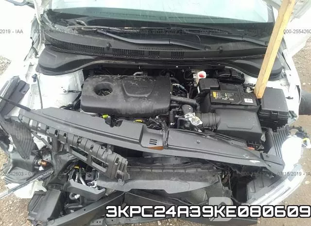 3KPC24A39KE080609 фото 2