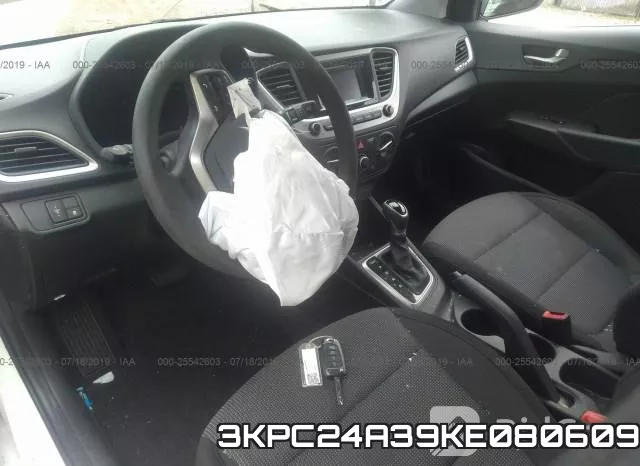 3KPC24A39KE080609 фото 6