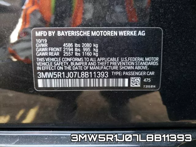 3MW5R1J07L8B11393 фото 2