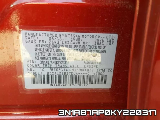 3N1AB7AP0KY220317 фото 2