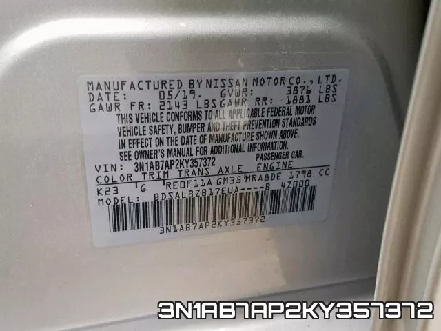 3N1AB7AP2KY357372 фото 2