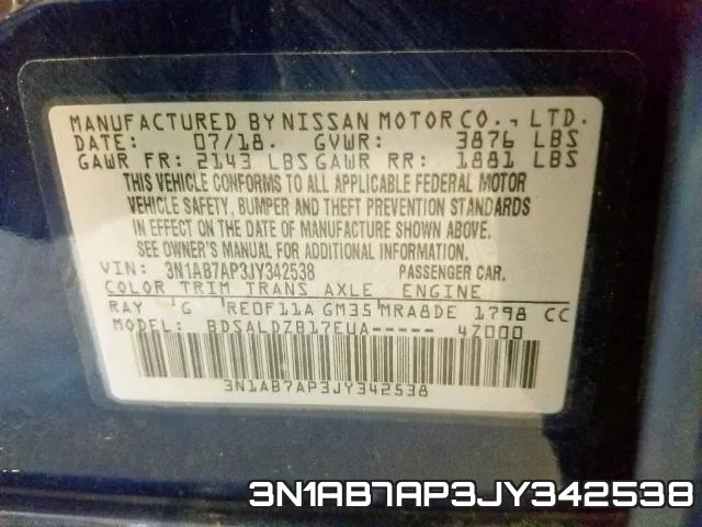 3N1AB7AP3JY342538 фото 2