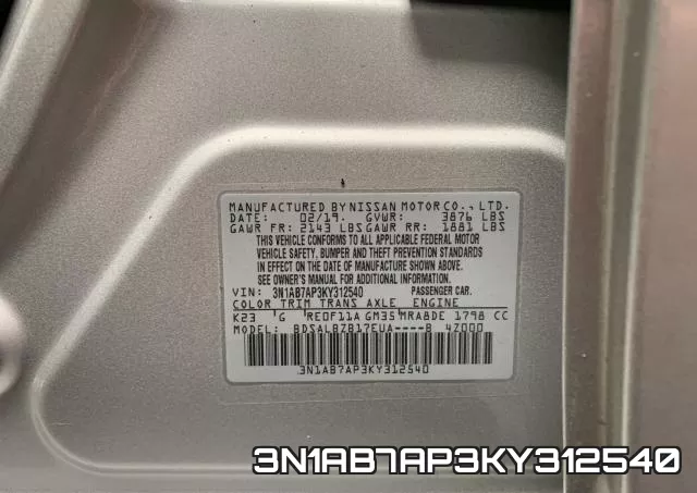 3N1AB7AP3KY312540 фото 2