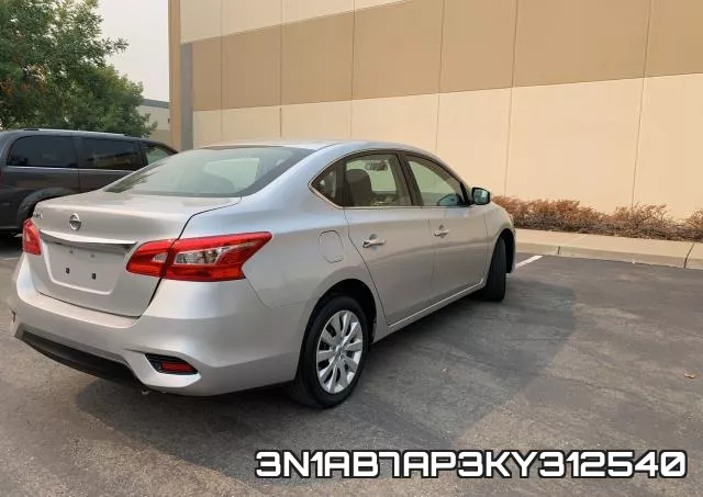 3N1AB7AP3KY312540 фото 5