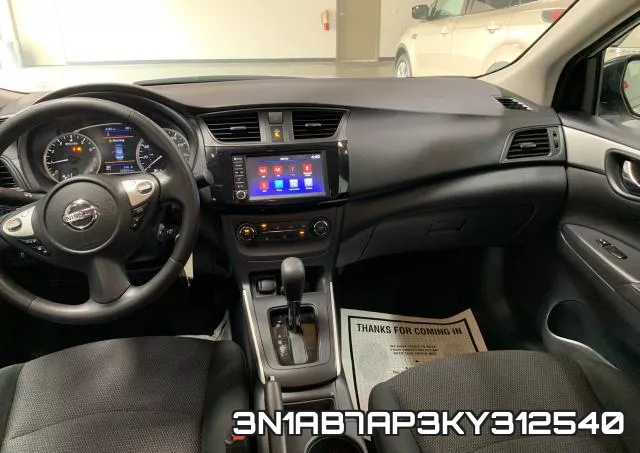 3N1AB7AP3KY312540 фото 10