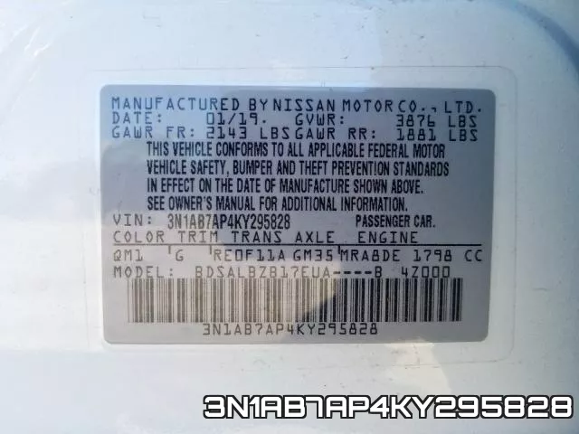 3N1AB7AP4KY295828 фото 2