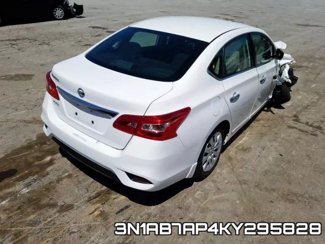 3N1AB7AP4KY295828 фото 5