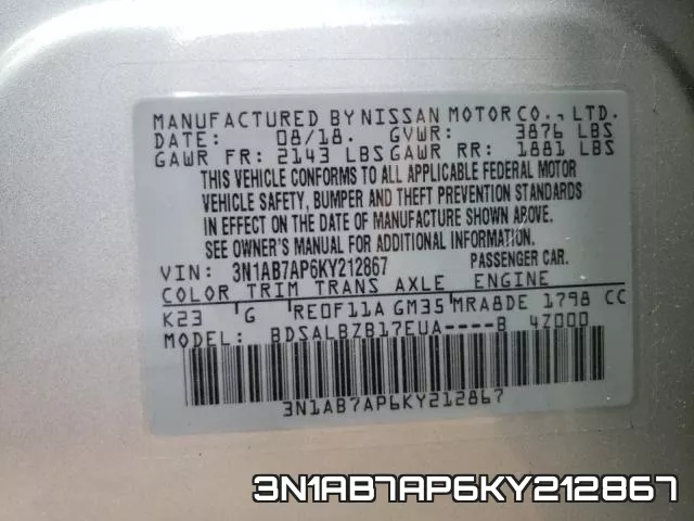 3N1AB7AP6KY212867 фото 2