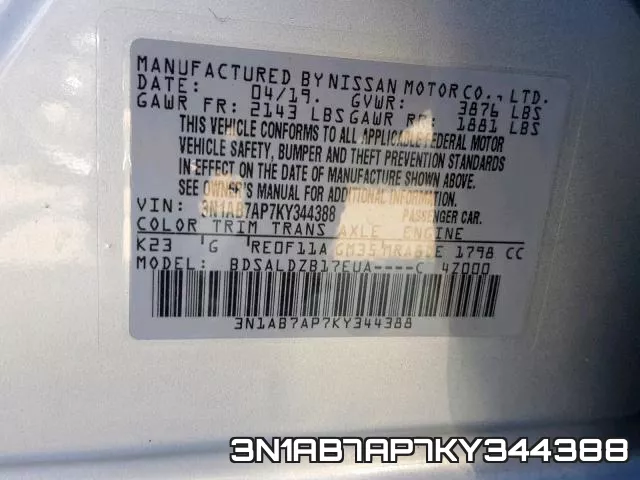 3N1AB7AP7KY344388 фото 2