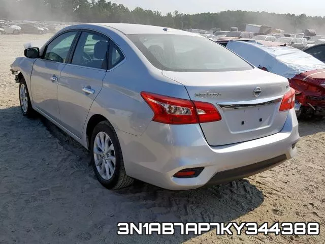 3N1AB7AP7KY344388 фото 4