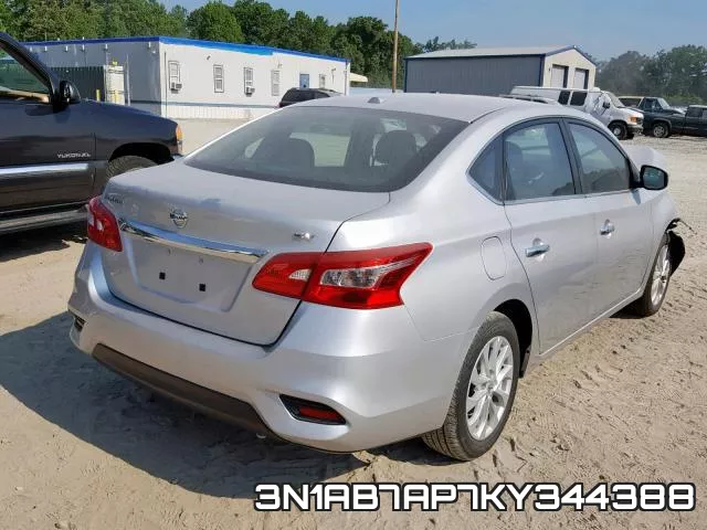 3N1AB7AP7KY344388 фото 5
