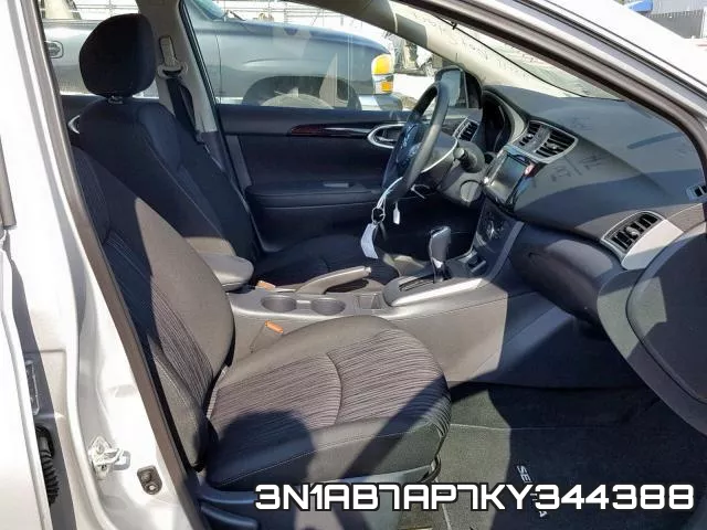 3N1AB7AP7KY344388 фото 6