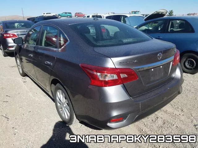 3N1AB7AP8KY283598 фото 4