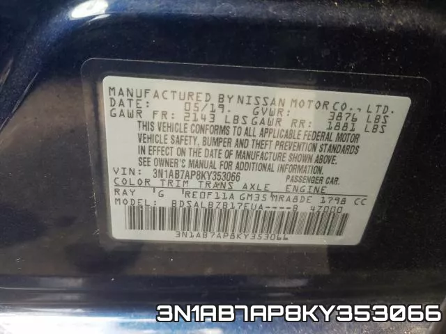3N1AB7AP8KY353066 фото 2