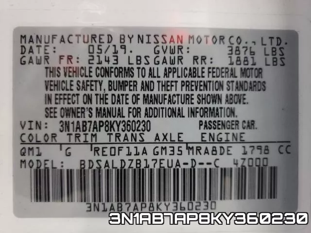 3N1AB7AP8KY360230 фото 2