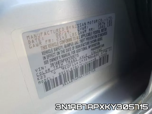3N1AB7APXKY305715 фото 2