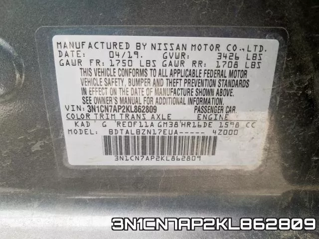 3N1CN7AP2KL862809 фото 2