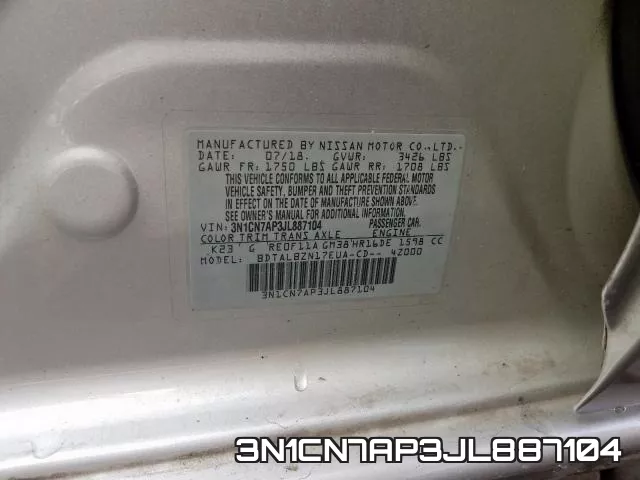 3N1CN7AP3JL887104 фото 2