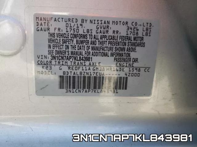 3N1CN7AP7KL843981 фото 2