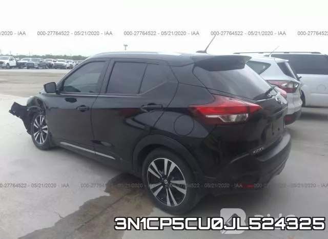 3N1CP5CU0JL524325 фото 4