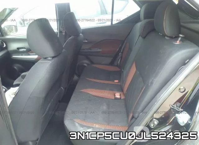 3N1CP5CU0JL524325 фото 9