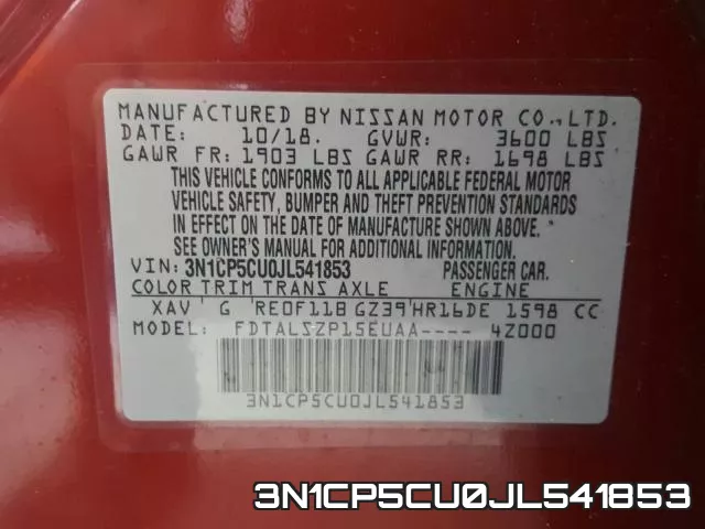 3N1CP5CU0JL541853 фото 2