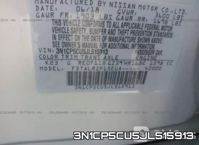 3N1CP5CU5JL515913 фото 10