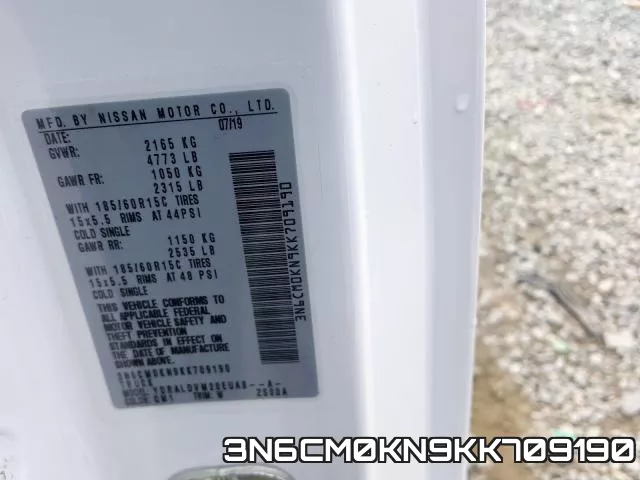 3N6CM0KN9KK709190 фото 2