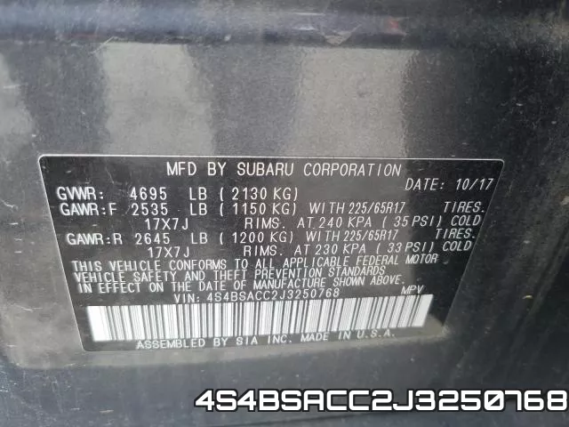 4S4BSACC2J3250768 фото 2