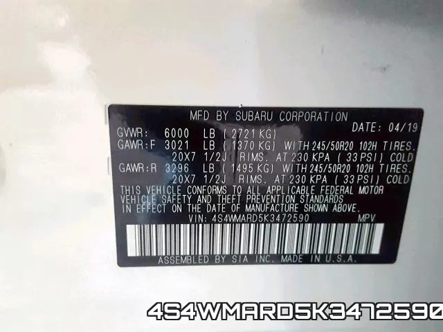 4S4WMARD5K3472590 фото 2