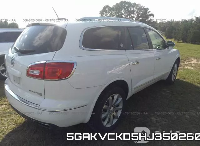 5GAKVCKD5HJ350260 фото 5