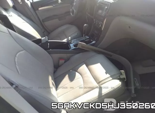 5GAKVCKD5HJ350260 фото 6