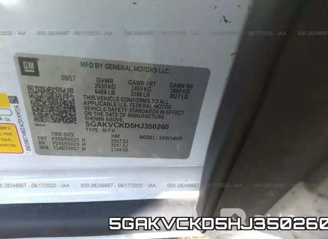 5GAKVCKD5HJ350260 фото 10