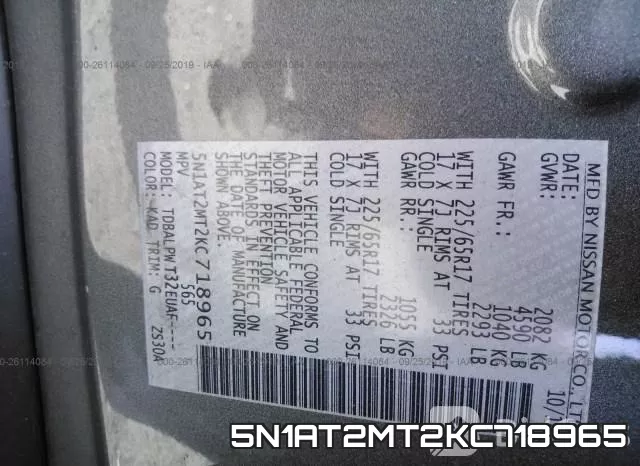 5N1AT2MT2KC718965 фото 10