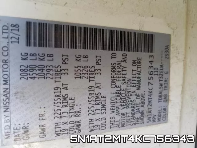 5N1AT2MT4KC756343 фото 2