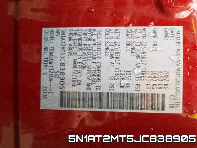 5N1AT2MT5JC838905 фото 2