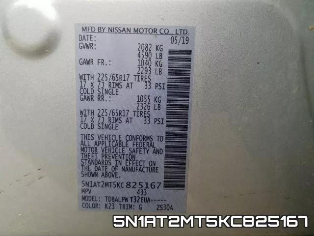 5N1AT2MT5KC825167 фото 2